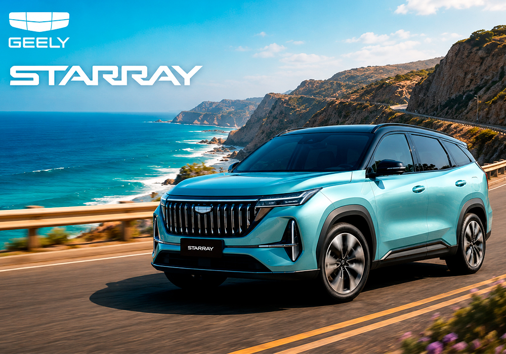 Geely Starray
