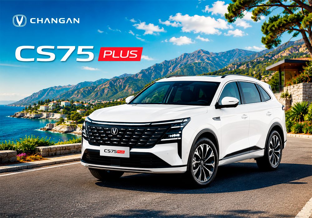 Changan New CS75 Plus